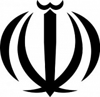  ایران علاقمند به تولید   "تخ اینوست" است