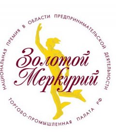 The regional stage of National award competition in the sphere of business «GOLDEN MERCURY»